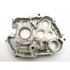 yx140rigtcrankcase3 1067x800