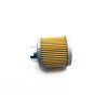 oilfilter3 scaled 1 1067x800