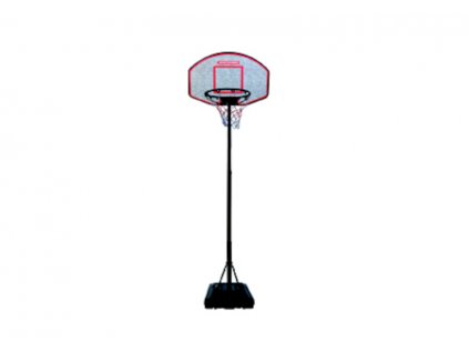 Basketbalový koš 190-260 cm