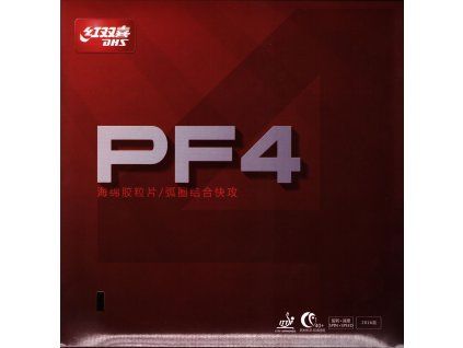 dhs pf4 5018