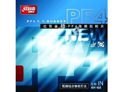 DHS poťah PF4 New