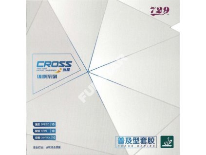 Friendship poťah RITC 729 Cross Soft