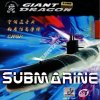 Giant Dragon poťah Submarine