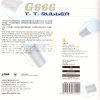 9482 DHS G666 2 jpg