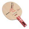 donic blade anders lind hexa carbon diagonal straight web 1920x1920 1920x1920