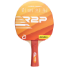 andro raketa easy go
