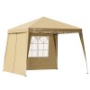 Zahradní altán Capri 3x3 m - 2 boční stěny - béžová