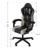 Scaun de birou HyperSeat - negru/bej dimensiuni