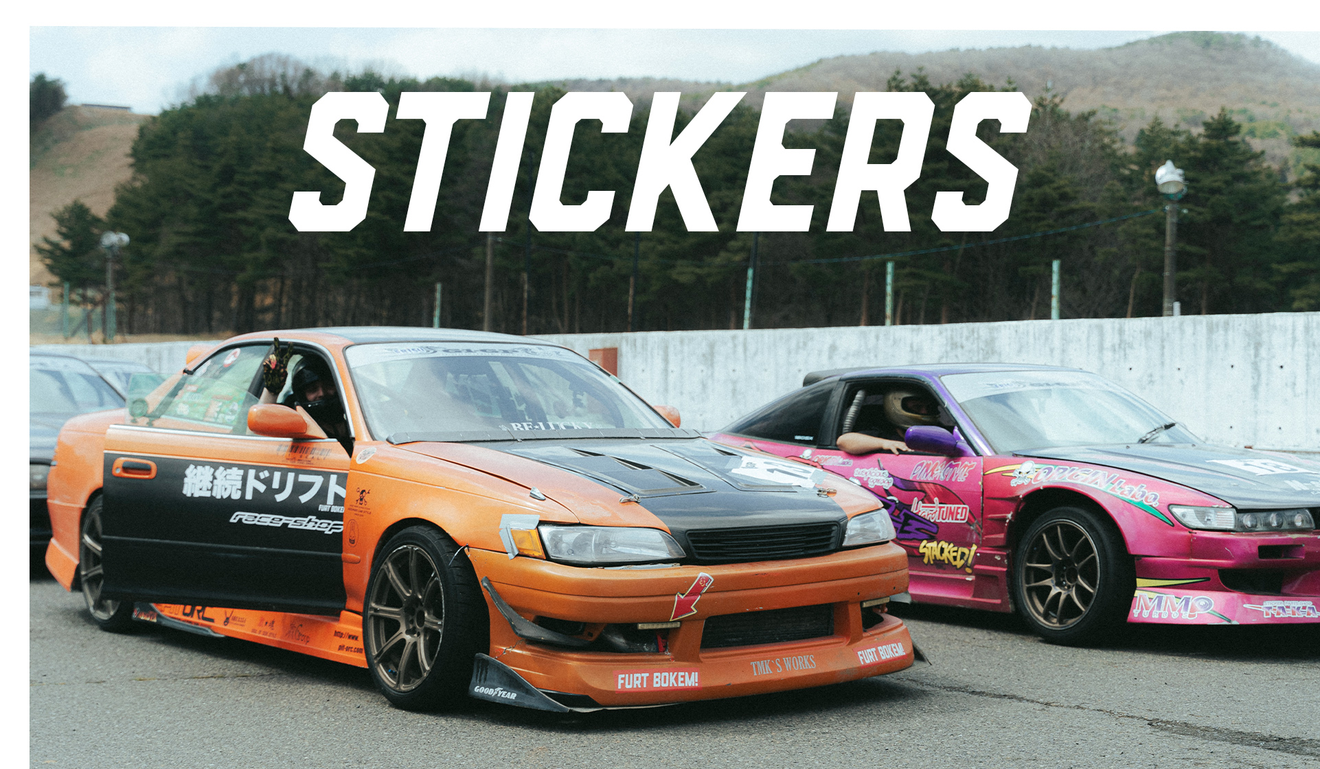 Stickers