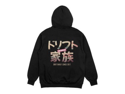 japan sakura mikina č1