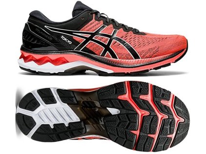ASICS Gel-Kayano 27 férfi sunrise futócipő - TOKYO 1011B077-600 (Cipőméret eu - 41,5, Lábállás stabil - pronáló)