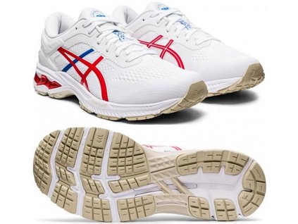 ASICS Gel-Kayano 26 férfi stabil utcai futócipő 1011A771-100 (Cipőméret eu - 42, Lábállás stabil - pronáló)
