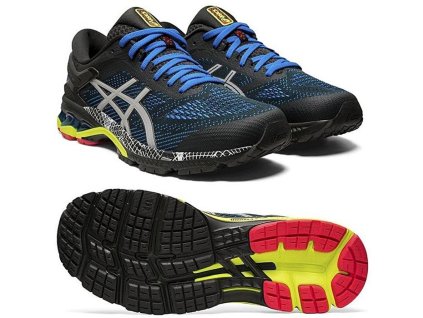 ASICS Gel-Kayano 26 LS férfi stabil futócipő 1011A628-020 (Cipőméret eu - 39,5, Lábállás stabil - pronáló)