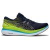 ASICS Glideride 2 férfi utcai futócipő EU 42,5 (Cipőméret eu - 42,5)