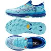 mizuno daichi 9 noi terepfuto cipo J1GK257122