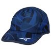 mizuno baseball sapka 32GWB550Z14
