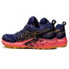 ASICS Gel-Trabuco Terra női terepfutó cipő - 1012A902-410 (Cipőméret eu - 40, Lábállás normál - neutrális, Talaj terep)
