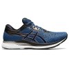 Asics Evoride férfi neutrális futócipő (kék-bronz)  1011A792-400 (Cipőméret eu - 40,5, Lábállás normál - neutrális)