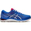 ASICS Gel-Cumulus 21 férfi futócipő 1011A787-400 (Cipőméret eu - 43,5, Lábállás normál - neutrális)