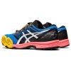 Asics Gel-Fuji Trabuco Sky férfi terepfutó cipő 1011A900-400 (Cipőméret eu - 46,5, Lábállás normál - neutrális, Talaj terep)