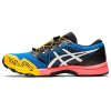 Asics Gel-Fuji Trabuco Sky férfi terepfutó cipő 1011A900-400 (Cipőméret eu - 46,5, Lábállás normál - neutrális, Talaj terep)