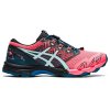 ASICS Gel-Fuji Trabuco Sky női terepfutó cipő - 1012A770-700 (Cipőméret eu - 40,5, Lábállás normál - neutrális, Talaj terep)