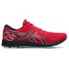 ASICS Gel DS Trainer 26 (1011B240-600)
