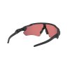 OAKLEY cyklistické brýle radar ev path - matte black prizm trail torch