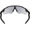 OAKLEY sportovní brýle radar ev path se samozabarvovacími čočkami - steel/clear