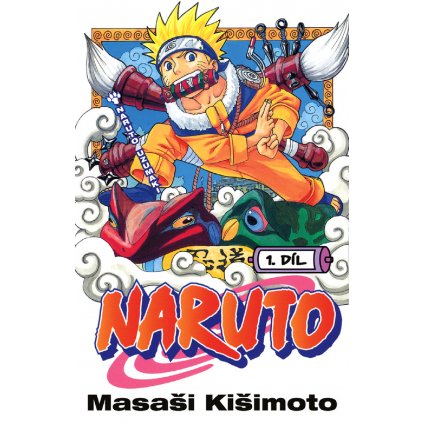 naruto1