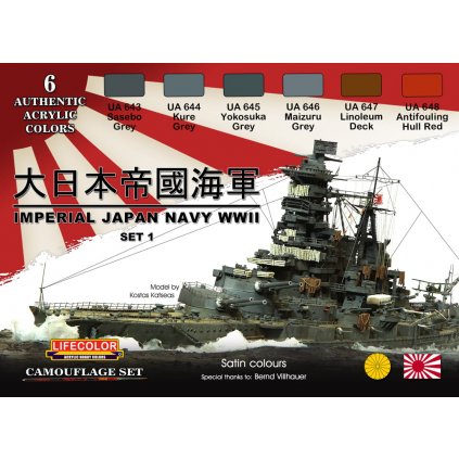 Set barev LifeColor CS36 Imperial Japan Navy WWII Set barev1