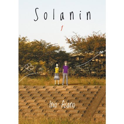 0074864871 a101m0f0000757 solanin 1 2d