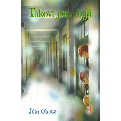 b c10349 0 1698210160