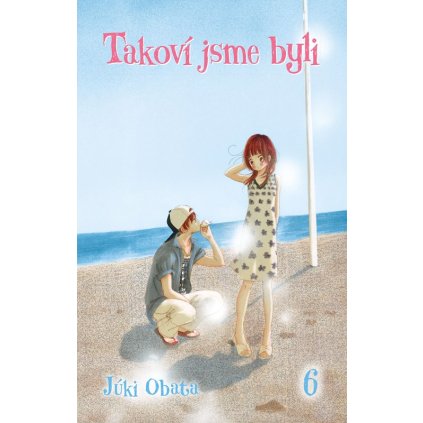 b c4096 0 1710337964