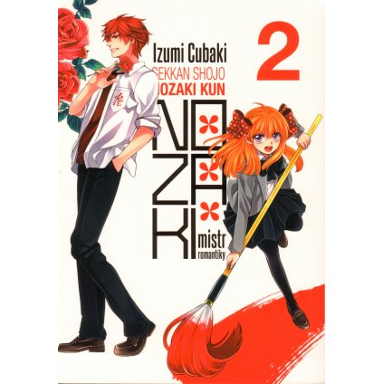 b c10917 0 1722603699