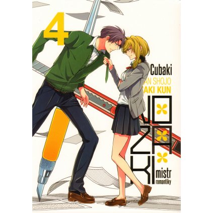 b c11025 0 1727758992