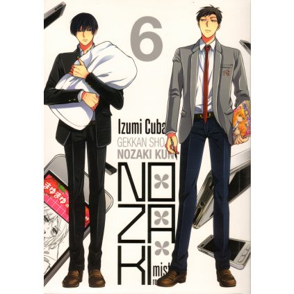 b c11307 0 1739781941