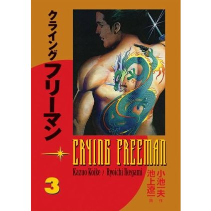 333849 crying freeman 3 placici drak