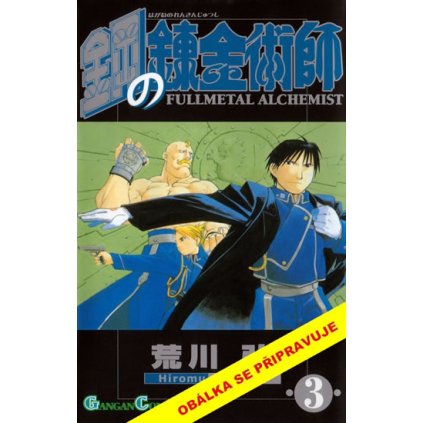 Fullmetal Alchemist - Ocelový alchymista 3