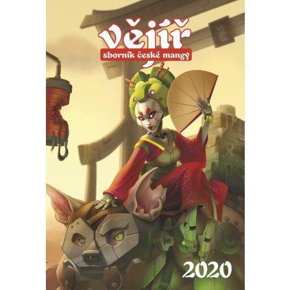 b c1801 0 1604327708