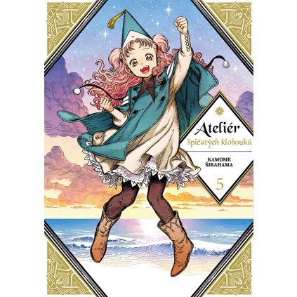 b c2167 8 1630310523