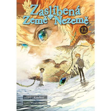 b c2271 8 1633973389