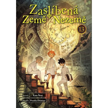 cover image.1638782190