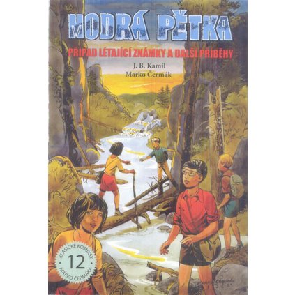 b c2543 0 1641777353