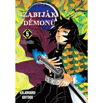 cover image.1641767483