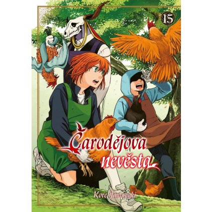 b c2539 8 1648545513