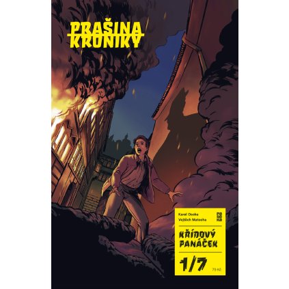 cover image.1649946698