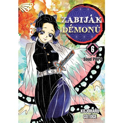 cover image.1648921302