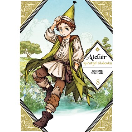 b c2667 8 1653928429