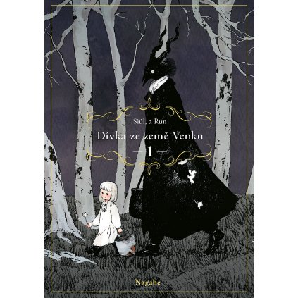 b c2646 0 1647294978